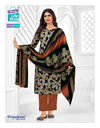 Priyalaxmi Vol 31 By Mcm Cotton Printed Dress Material Wholesale Price In Surat

